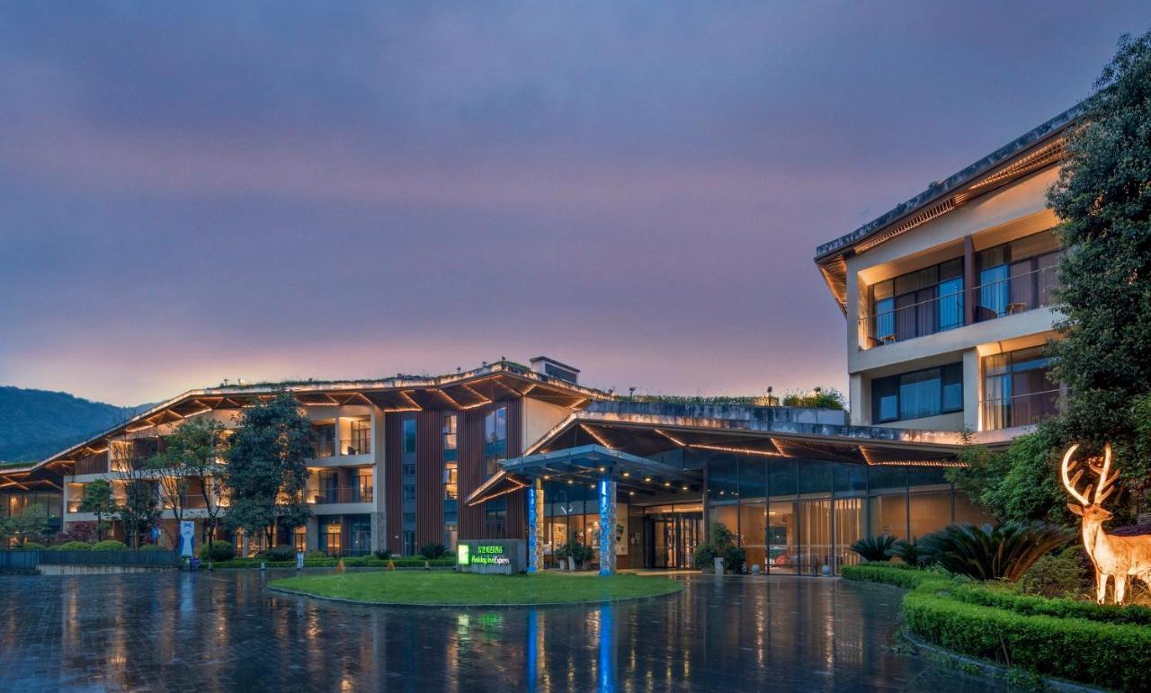 Holiday Inn Express Emei Mountain By Ihg Emei Shan Eksteriør billede