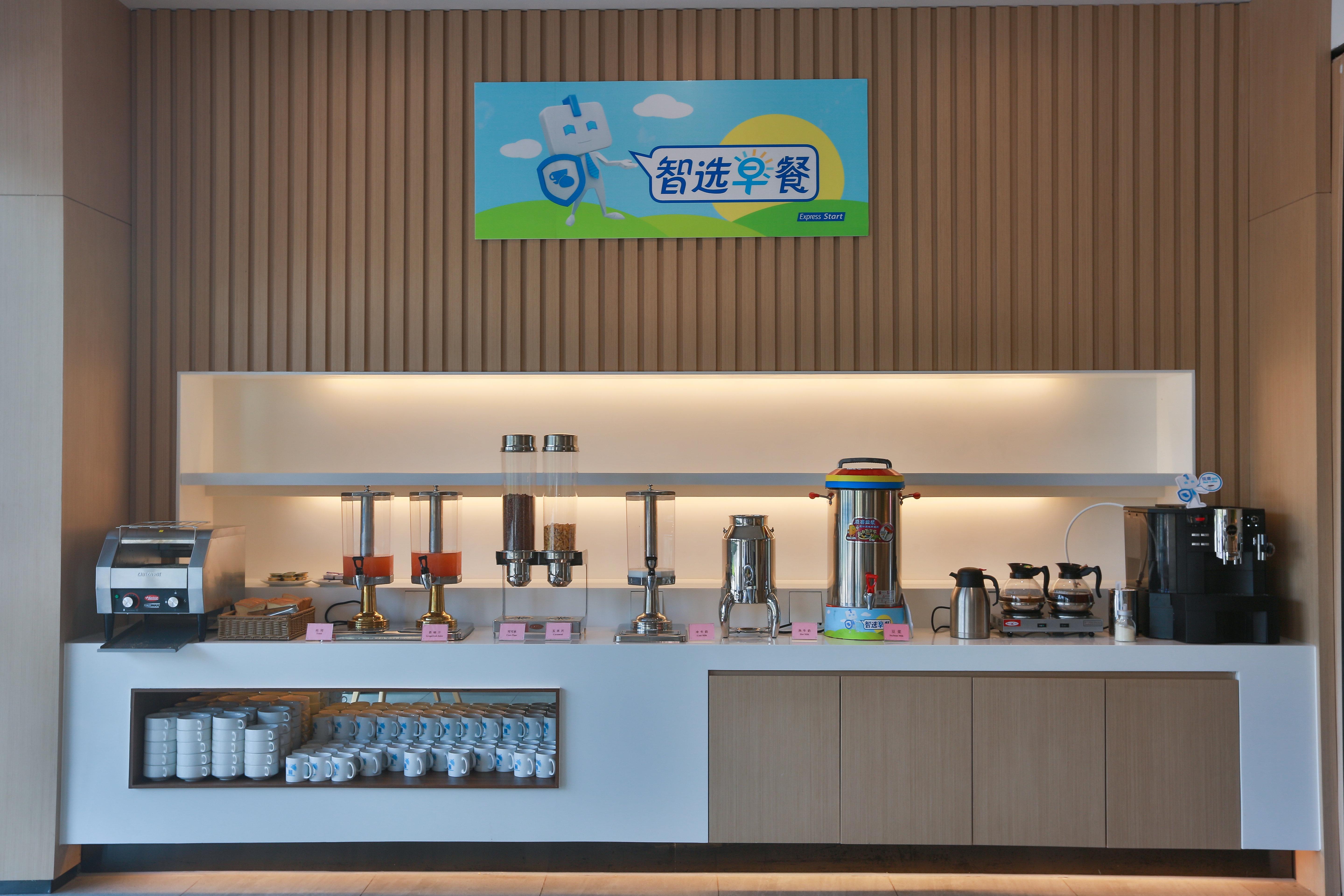 Holiday Inn Express Emei Mountain By Ihg Emei Shan Eksteriør billede