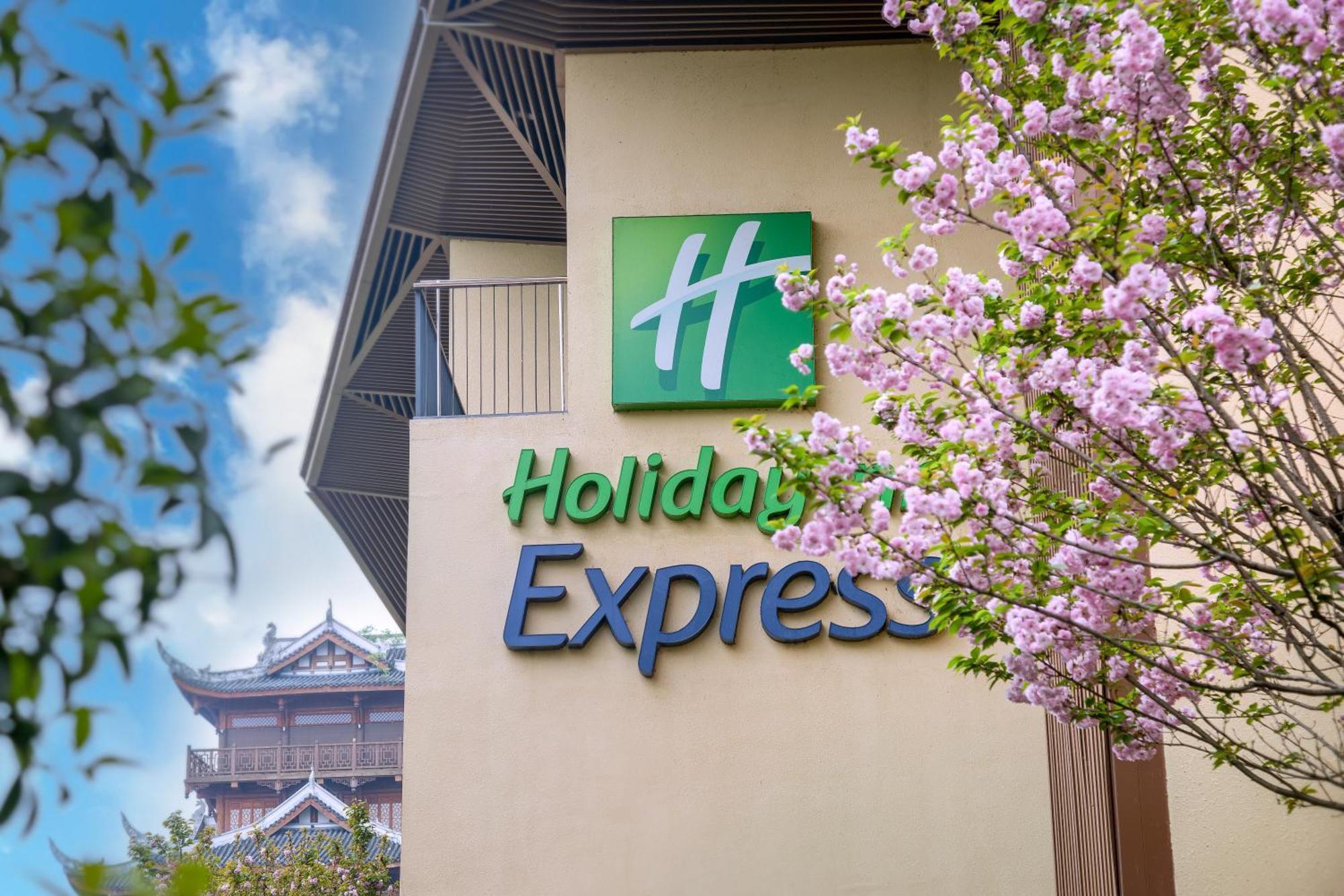 Holiday Inn Express Emei Mountain By Ihg Emei Shan Eksteriør billede